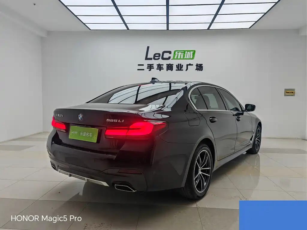 BMW 5 Series 2023