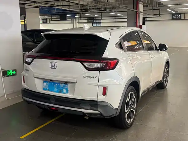 Honda XR-V 2020