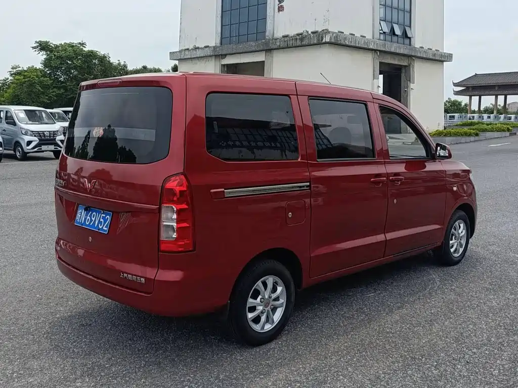 Wuling Hongguang V 2023
