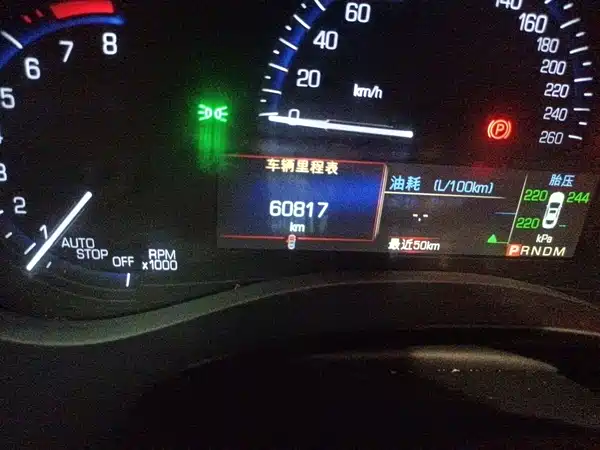 Cadillac ATS-L 2016