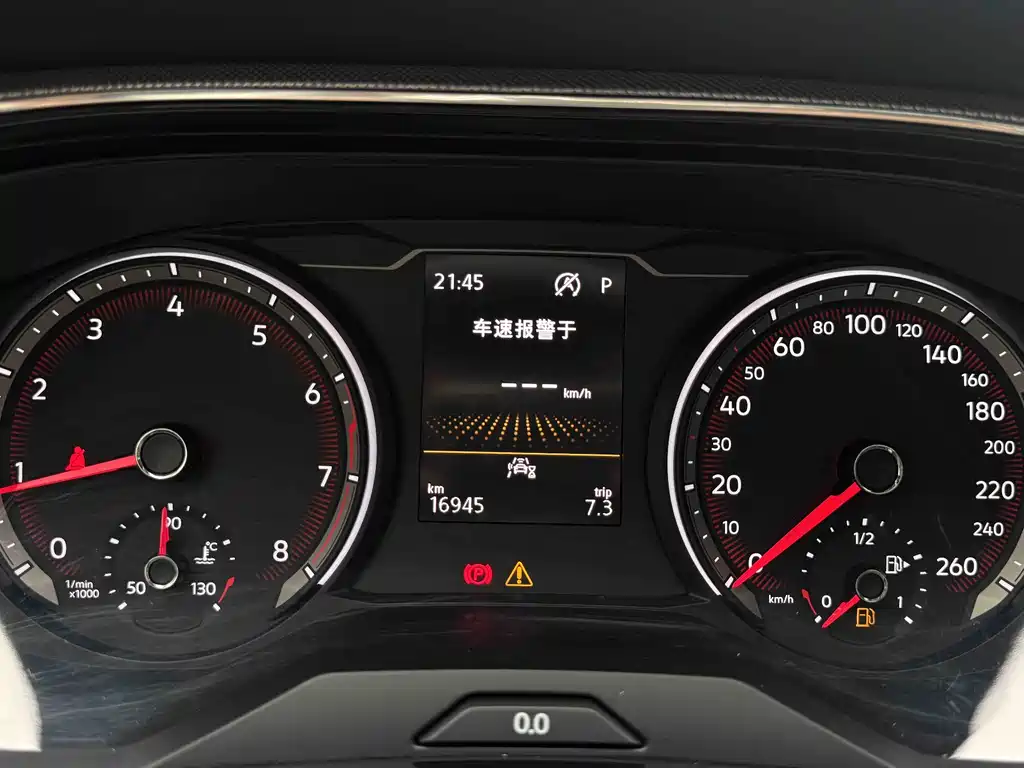 Volkswagen Tayron 2022