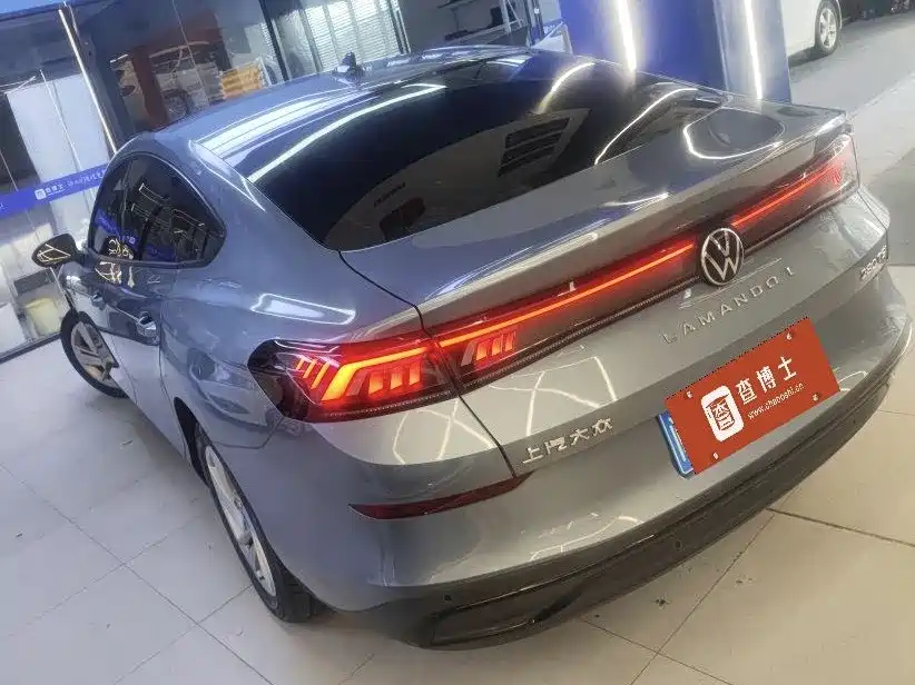 Volkswagen Lamando 2022