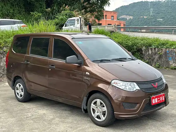 Wuling Hongguang 2018