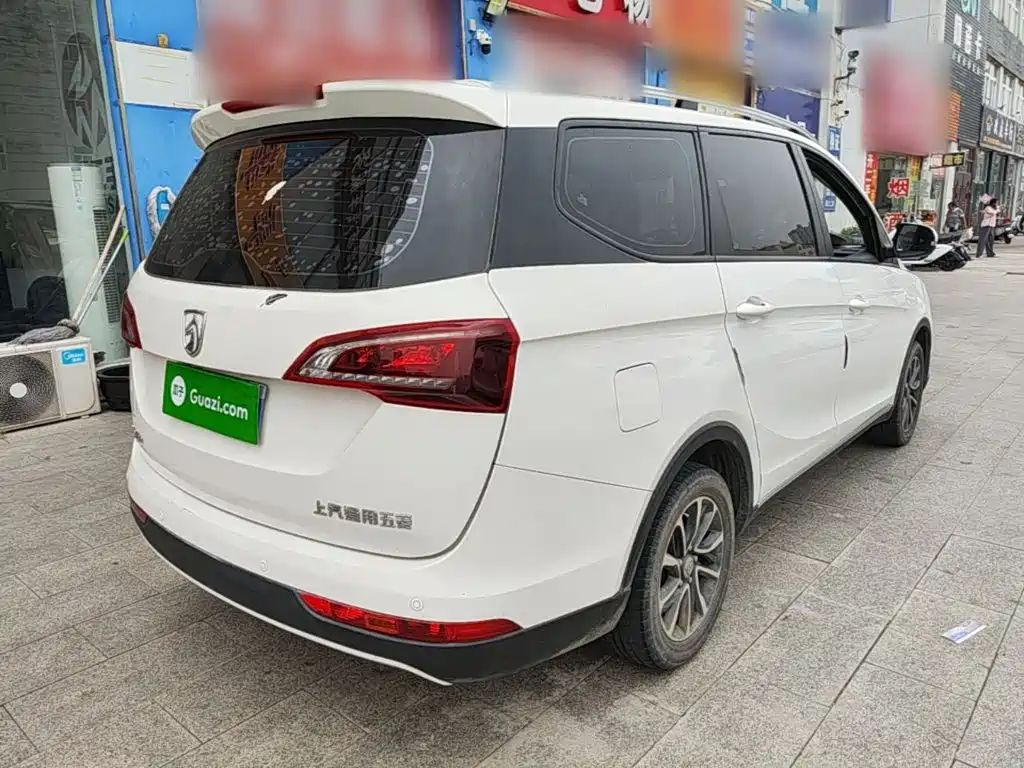 Baojun 730 2021