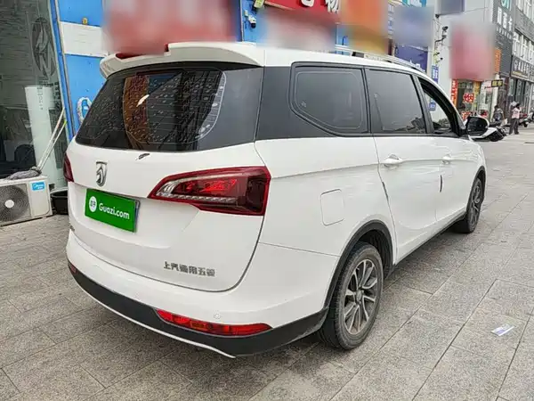 Baojun 730 2021