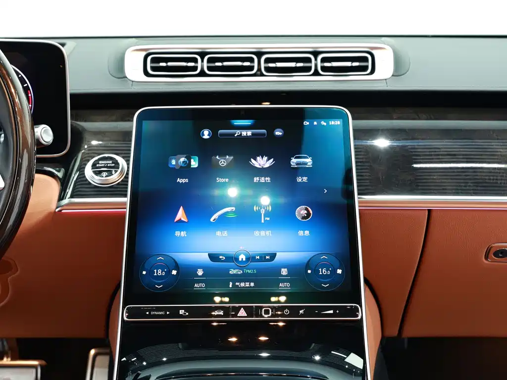 Mercedes-Benz Maybach S-Class 2022 — фото 14