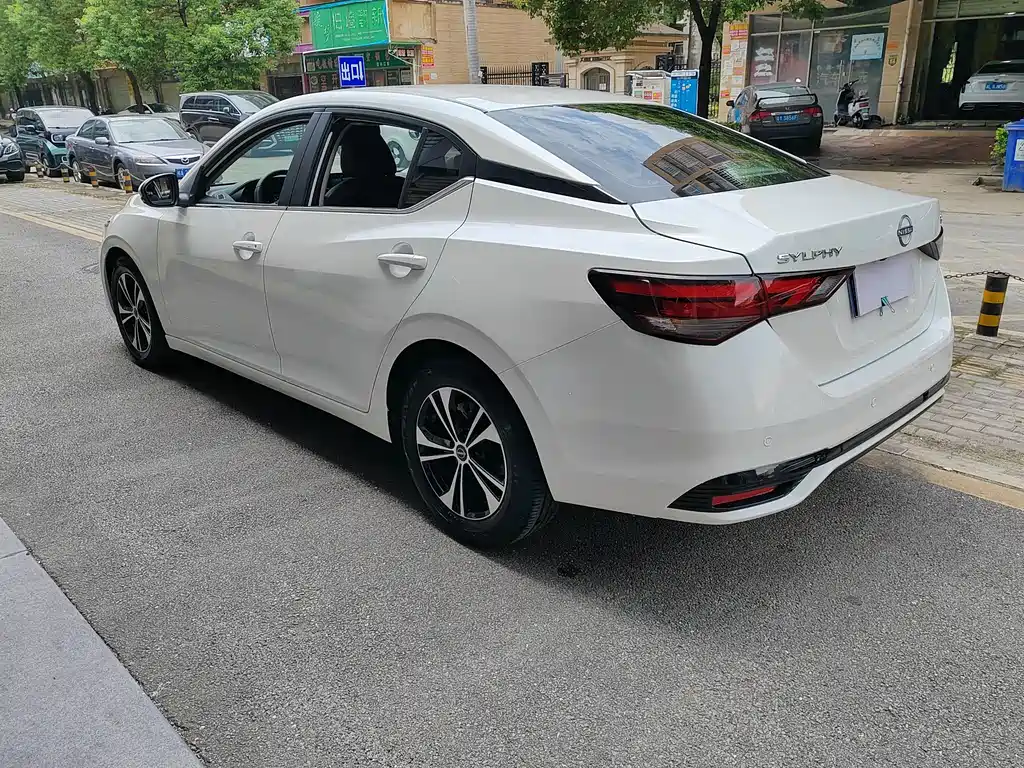 Nissan Sylphy 2024