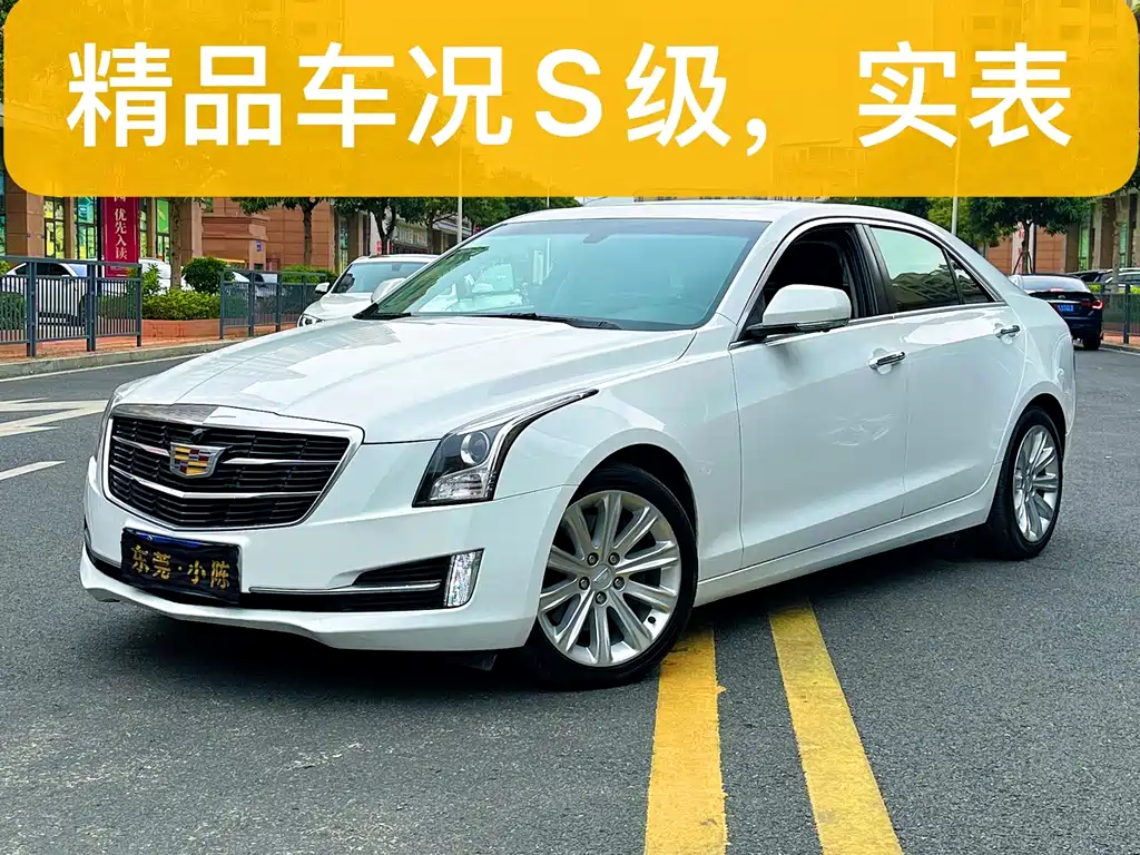 Cadillac ATS-L 2018 — фото 10