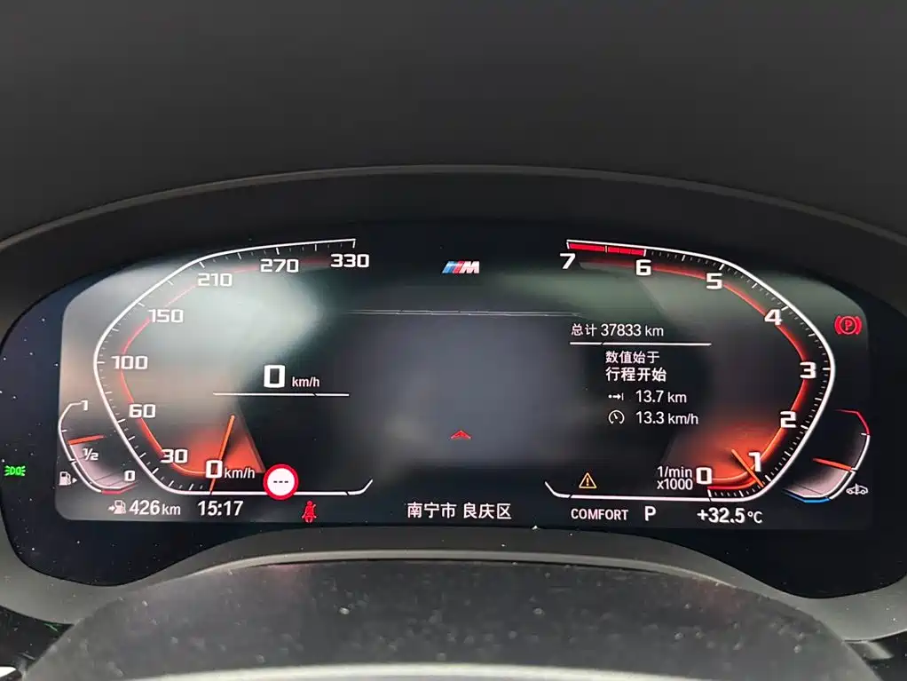 BMW 5 Series 2020 — фото 14