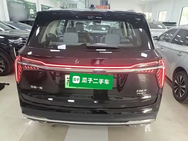 Hongqi HS7 PHEV 2026