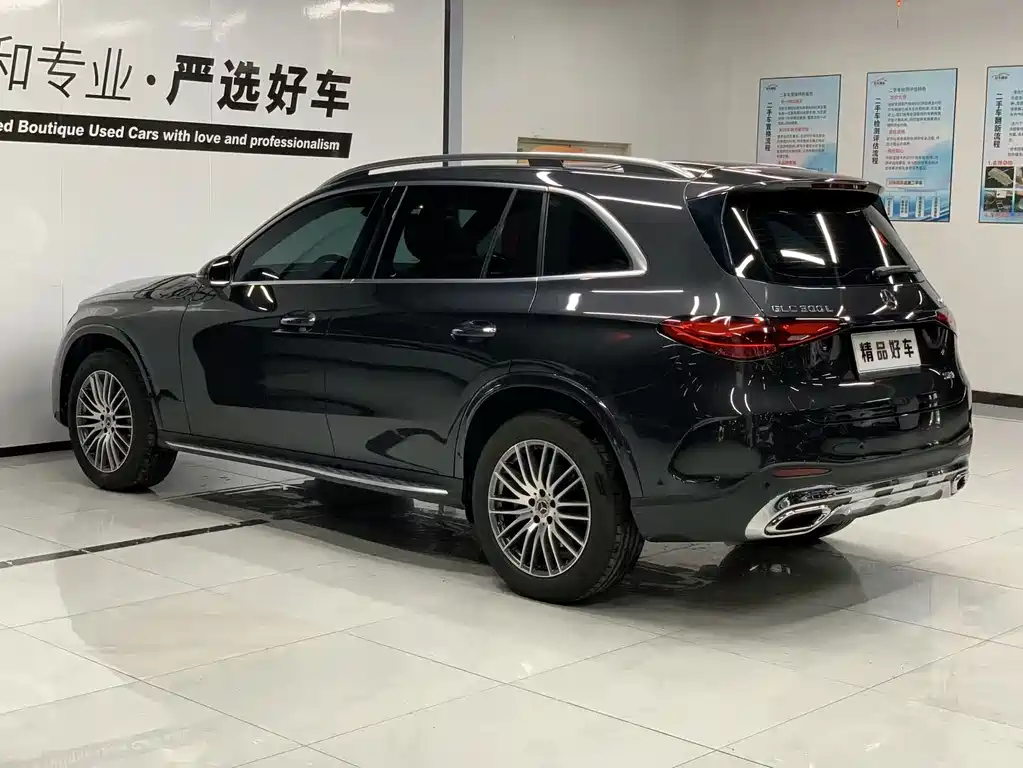 Mercedes-Benz GLC 2024