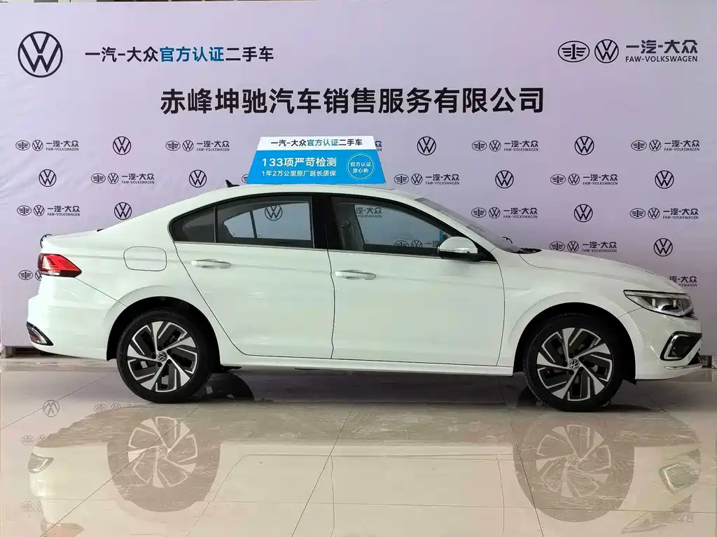 Volkswagen Bora 2023