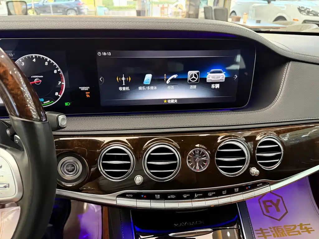 Mercedes-Benz Maybach S-Class 2020 — фото 21
