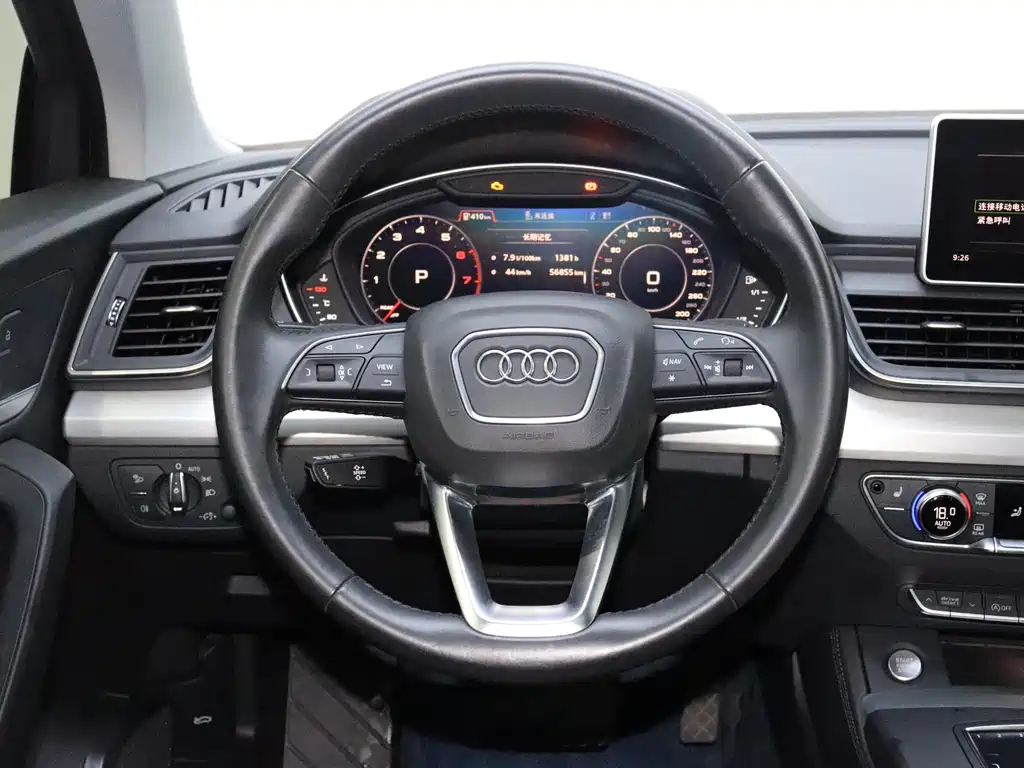 Audi Q5L 2020 — фото 21