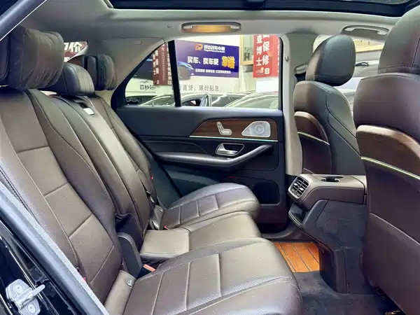 Mercedes-Benz GLE 2020