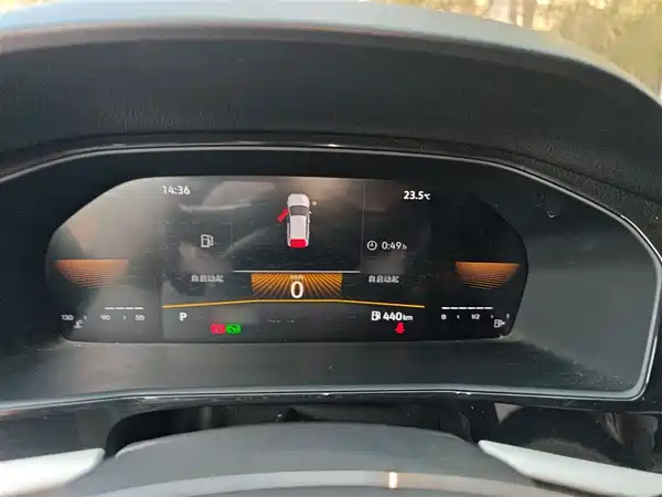 Volkswagen Lavida 2022
