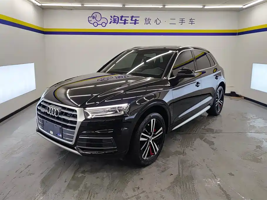 Audi Q5L 2021 — фото 1