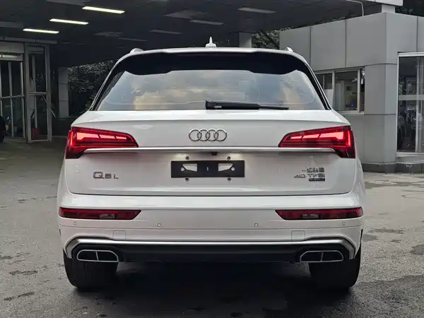 Audi Q5L 2023