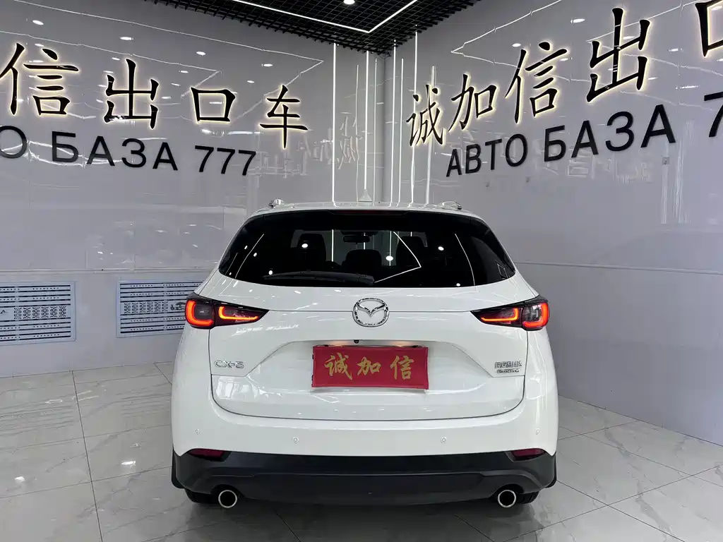 Mazda CX-5 2022