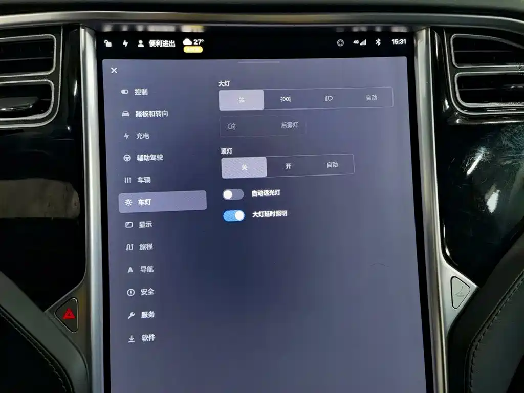 Tesla Model S 2017 — фото 21