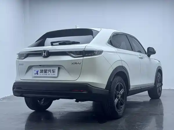 Honda XR-V 2023