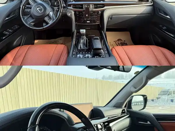 Lexus LX 2019
