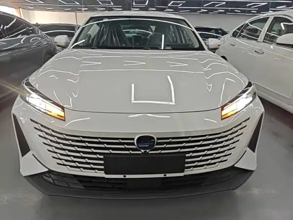 Changan Auchan 520 2026