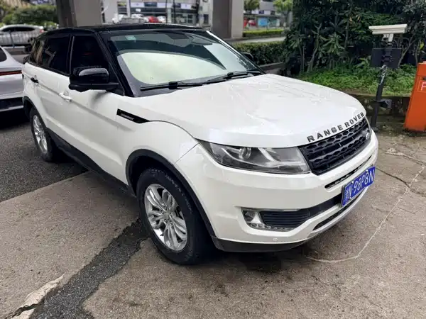 Landwind X7 2017