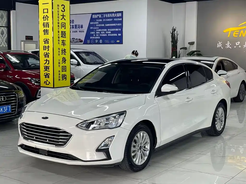 Ford Focus 2019