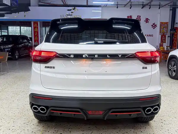 Geely Binyue 2023