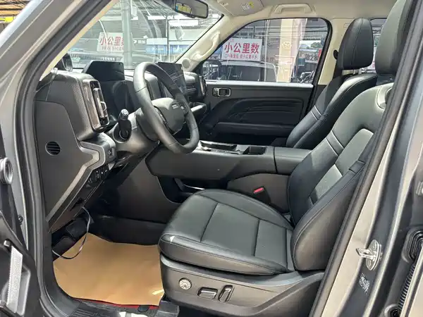 Haval Raptors New Energy 2026