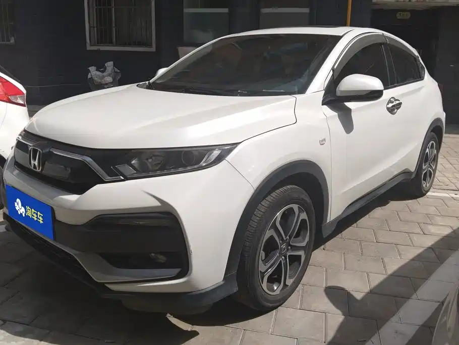 Honda XR-V 2020