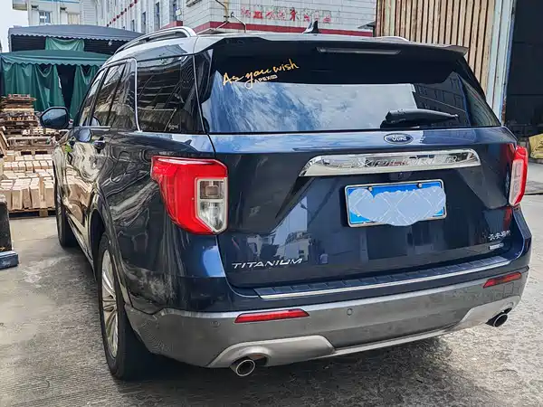 Ford Explorer 2020