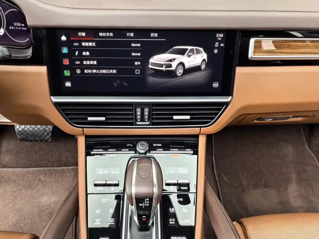 Porsche Cayenne 2023 — фото 12