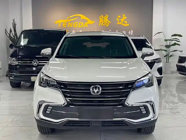 Changan CS85 COUPE 2020