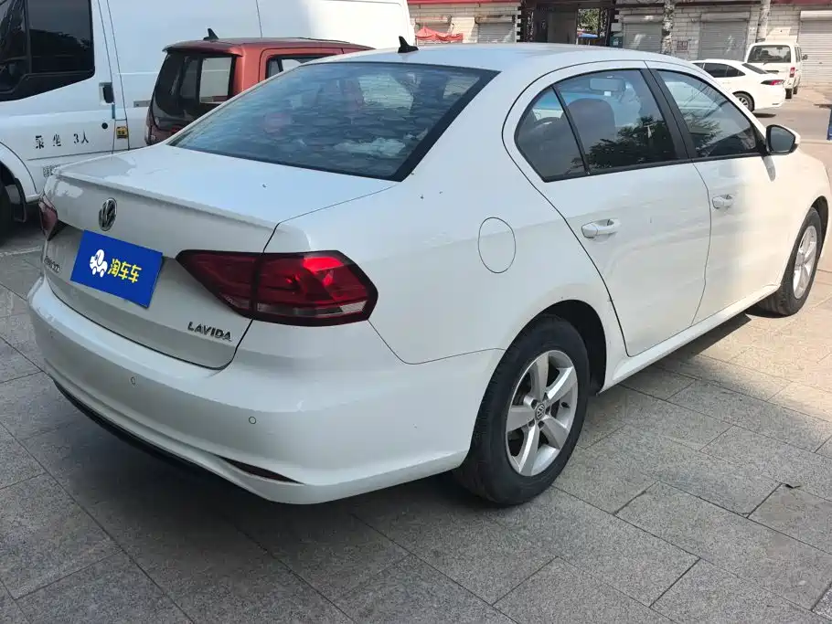 Volkswagen Lavida 2020