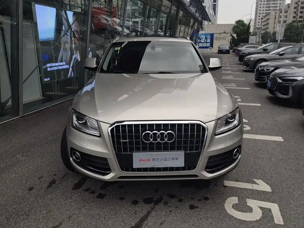 Audi Q5 2016