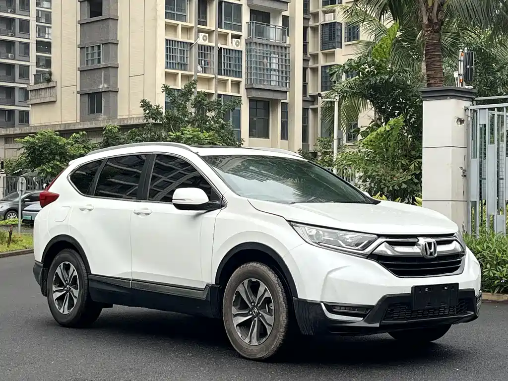 Honda CR-V 2020