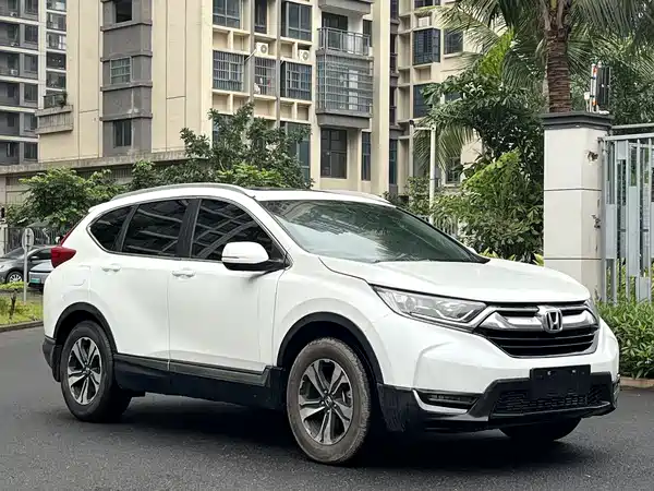 Honda CR-V 2020