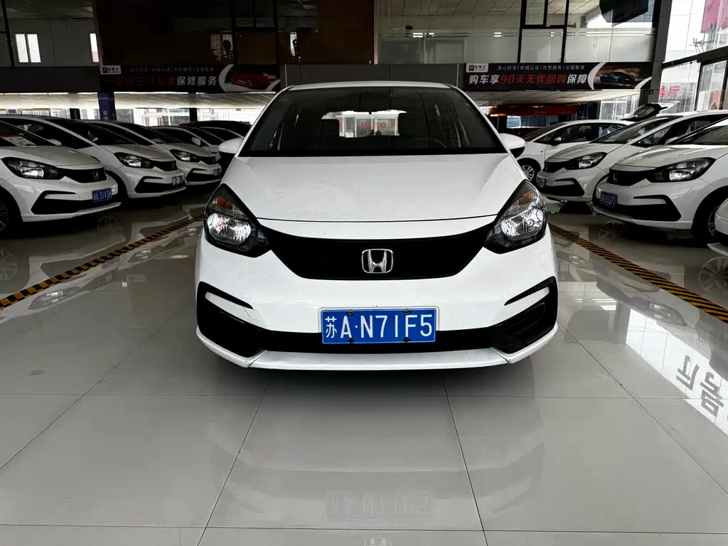 Honda Fit 2023