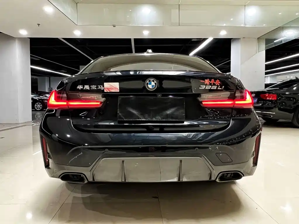 BMW 3 Series 2024
