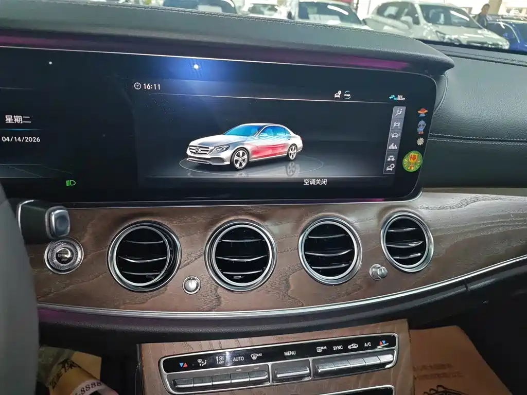 Mercedes-Benz E-Class 2020 — фото 9