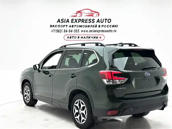 Subaru Forester 2022