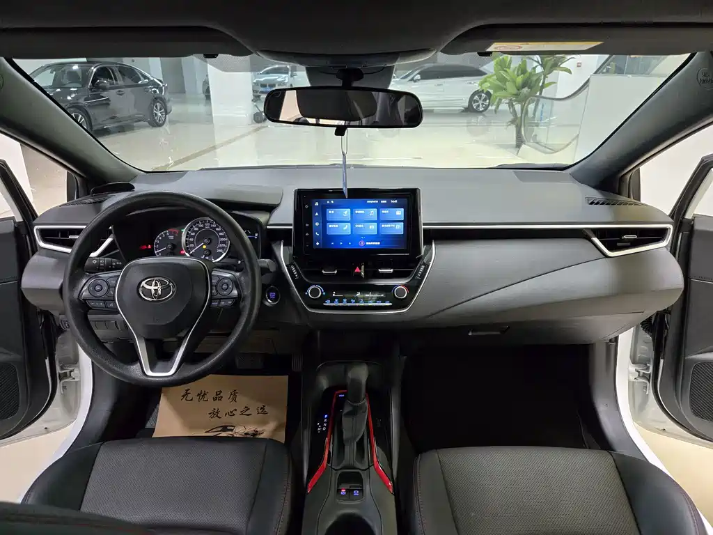 Toyota Levin 2024