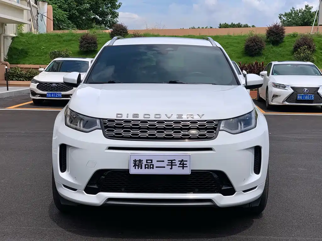Land Rover Discovery Sport 2022