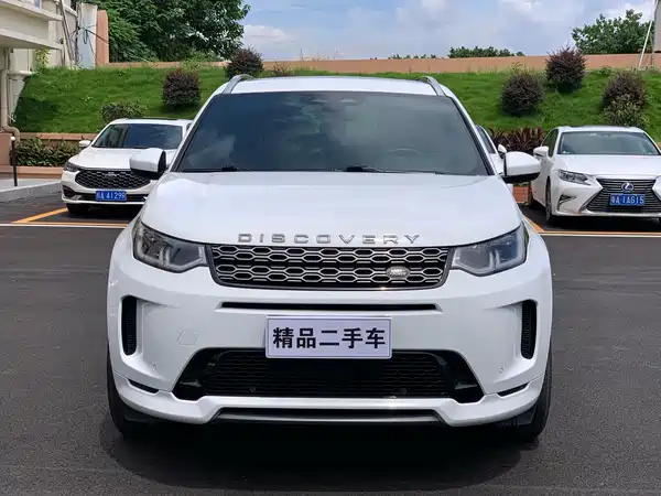 Land Rover Discovery Sport 2022