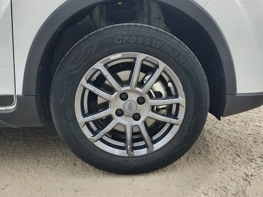 Geely Vision X3 2022