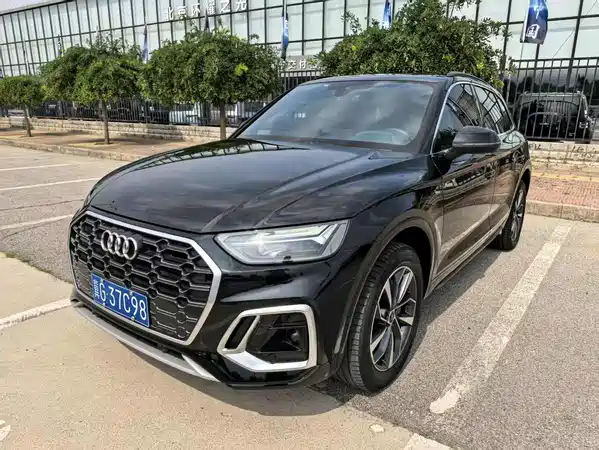 Audi Q5L 2023