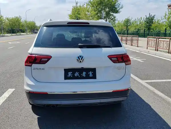 Volkswagen Tiguan L 2017
