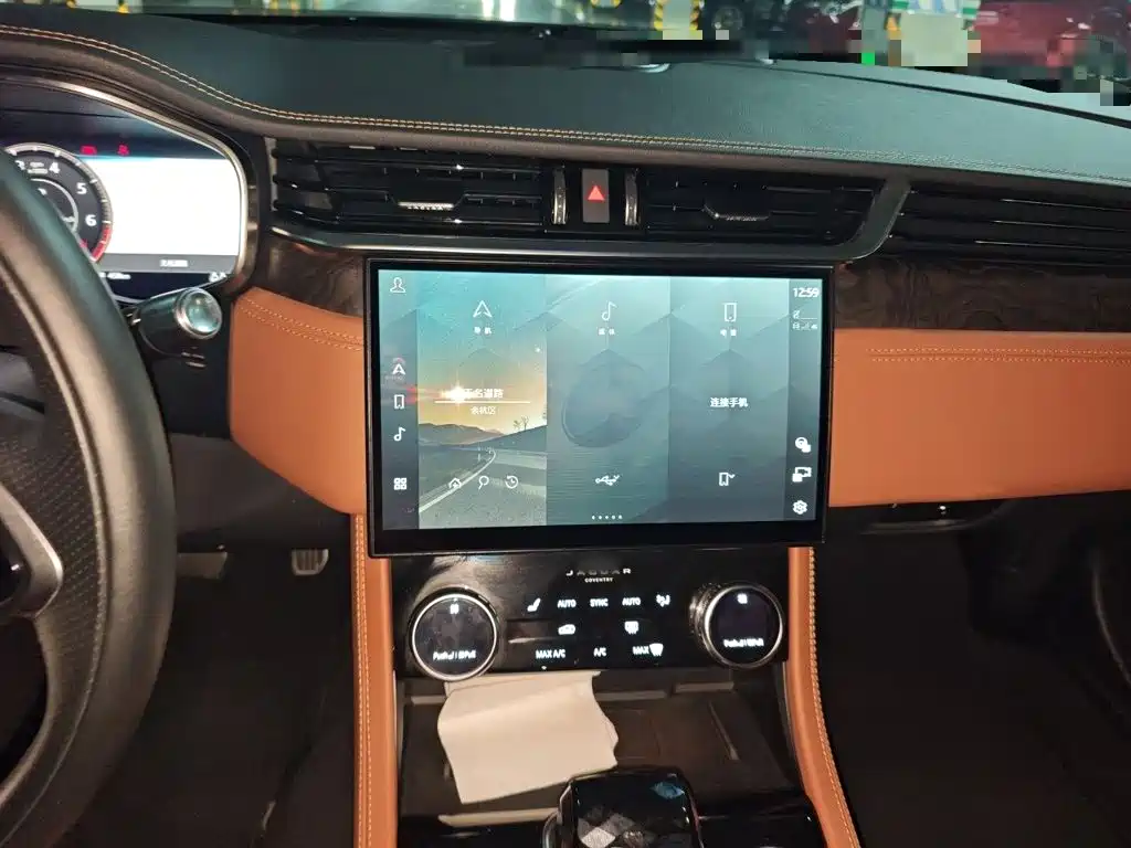 Jaguar XFL 2022